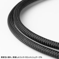 サンワサプライ USB2.0Type-C-Aコネクタ540°回転ケーブル・2m KU-CAKA20BK 1本