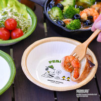 サンナップ ANDSCAPE ペーパーボウル スヌーピー 410ml 1袋（10個入）