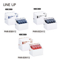 コクヨ ホワイトボード用マーカー＜ヨクミエール＞専用カートリッジ PMR-B5BX12 1セット（1箱（12本入）×5）