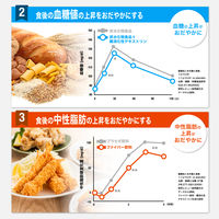 【機能性表示食品】森永 トリプルBLACK ブラック無糖 コーヒー飲料 200ml 1セット（48本）