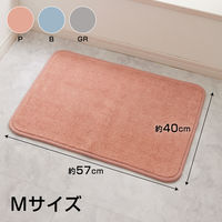 レック 激落ちくん瞬間吸水バスマットM P B00627 ピンク Mサイズ バスマット 1個