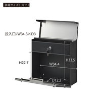 東谷 ポスト PST-218SV 1台