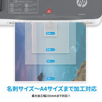 HP HPジャムフリーパウチラミネーター AJLW0401 1台