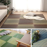 イケヒコ・コーポレーション ダイヤ い草ラグ 無地 1900×2500mm ブルー 1070810044203 1枚（直送品）