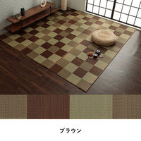 イケヒコ・コーポレーション ブロック い草ラグ ブロック調 2610×2610mm ライトグレー 1080450210502 1枚（直送品）