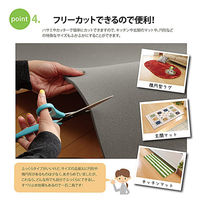 イケヒコ・コーポレーション 滑り止めシート ウレタン ふんわり クッション性 ボリューム『ごろりんピタッと』 1080570138607 1枚