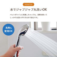 イケヒコ・コーポレーション 洗える ござ 日本製 国産 カーペット リバーシブル 除菌スプレー対応『ミーサ』 1090740020802 1枚