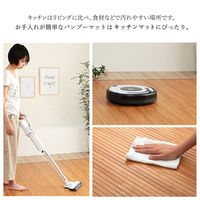 イケヒコ・コーポレーション ローマ 竹カーペット 無地 800×2400mm ナチュラル 1100130184101 1枚（直送品）