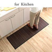 イケヒコ・コーポレーション ユニバース 竹マット 敷物 糸なしタイプ 500×2000mm ブラック 1100770033408 1枚（直送品）