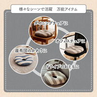 イケヒコ・コーポレーション クッション 円座 穴あき 日本製 オーガニックコットン 綿100%『フロー』 1210880190401 1枚（直送品）