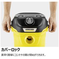 ケルヒャー 乾湿両用掃除機 KWD 1 1.628-405.0 1台