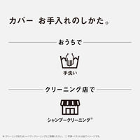 パナソニック 電気カーペット カバーセットタイプ DC-3HAC3-C 1台