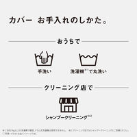 パナソニック 電気カーペット カバーセットタイプ DC-2HAC3-C 1台