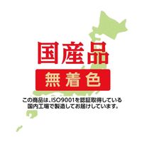 ミネット ささみ添え 国産 400g 1袋 スマック 猫用 おやつ