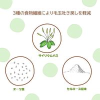 キャットスマック 毛玉吐き戻し軽減 国産 1.8kg 1セット（1袋×3）スマック 猫用 おやつ