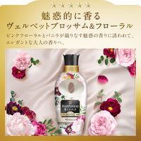 (在庫処分セール)レノアハピネス 夢ふわタッチ ヴェルベットブロッサム＆フローラル 詰め替え 超メガ特大 1620mL 1個 柔軟剤 P＆G【旧品】