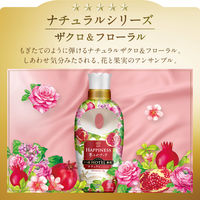 レノアハピネス 夢ふわタッチ ザクロ＆フローラル 詰め替え 超メガ特大 1620mL 1個 柔軟剤 P＆G【旧品】