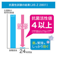 妖怪の私物 抗菌 ウェットシートのフタ ワンプッシュ ホワイト＆ブラック 1セット（1個×2）ビタットジャパン