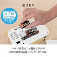 電響社 ゼピール ラジオ付手元スピーカー 木聲(きこえ) ホワイト DTS-WS230-WH 1台