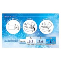 池商 急速缶クーラー 極缶 WN-GKKN 1個（直送品）