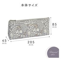 セキセイ ペンケース<花と植物柄>ミモザイエロー FP-1982-00 1個（直送品）