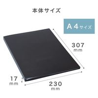 セキセイ クリヤーファイル 高透明 A4 20P 黒台紙入り ブラック KP-5522-60 1冊