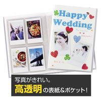 セキセイ パックンチェキアルバム<高透明> PKC-7432-00 1冊