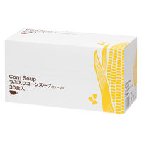 【アスクル・LOHACO限定】【個別包装 大容量】つぶ入り コーンスープ （30食入）1セット（1箱×3） 味日本 オリジナル