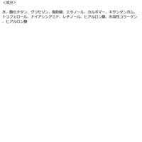 EVERYYOU クッションファンデ ライトオークル SPF50 PA++++ ドウシシャ