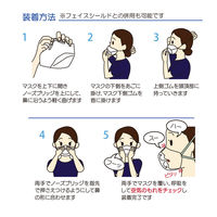 竹虎 サージマスクNー95(折りたたみ式)10枚入り 076078 1箱(10枚入)