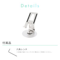 MOTTERU スマートフォン/タブレット 360度回転式スタンド ブラック MOT-SPSTD12-BK 1個