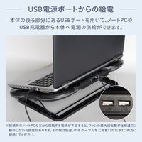 RGBイルミネーション対応 液晶ディスプレイ搭載 ゲーミング ノートPCクーラー OWL-GNC-RGB2 1個