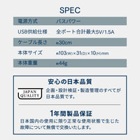 オウルテック USB3.2 Type-A×4 Type-C USBハブ ローズゴールド OWL-UCHU3A4-RG 1個