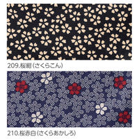 村上被服 和柄鯉口シャツ LL 黒菱 5700 1セット(2着入)（直送品）