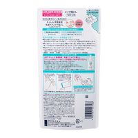 Curel（キュレル） 潤浸保湿 乳液ケアメイク落とし つめかえ用 180ml 花王