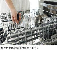 エヌ・エレファント ＆NE nikii 計量カップ 500ml 1個