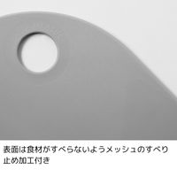 エヌ・エレファント ＆NE nikii カッティングボード 3P ホワイト・グレー・ブラック 1個