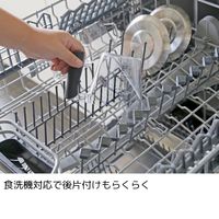 エヌ・エレファント ＆NE nikii 計量カップ 300ml 1個