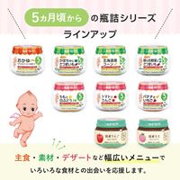 【5ヵ月頃から】キユーピーベビーフード　瓶詰かぼちゃとさつまいも（うらごし）70g　1セット（6個）離乳食