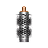 ダイソン AirwrapCompLongニッケル/コッパー HS05 COMP LG BNBC 1台