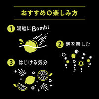 花王 バブ モンスターバブル MEGA級 スプラッシュ泡 1箱（4錠入）