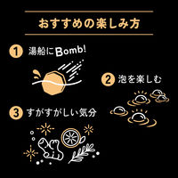 花王 バブ モンスターバブル MEGA級 ボコボコ泡 1箱（4錠入）