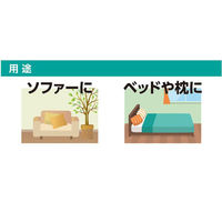 アーテック 【介護/医療】清拭 使い捨てシーツ 白 小 10枚入 051165 1ケース(1点×10))（直送品）