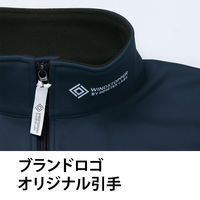 Asahicho ソフトシェルジャケット 51038 チャコール Sサイズ 1枚（直送品）