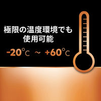 デュラセル リチウムコイン電池 CR2016 1パック