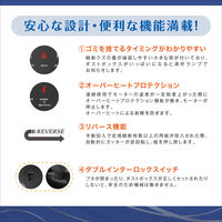 オーロラ オートフィードシュレッダー AF470CM 1台