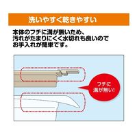 キチントさん 保存容器 押すだけ簡単 片手でフタが開く スマートプッシュ L 700ml 1セット（1個（3個入）×5）クレハ