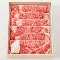 サンショク 松阪牛特選セット MRHS-300 1箱（直送品）