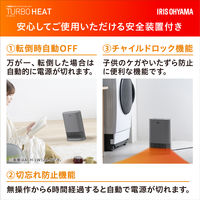 アイリスオーヤマ 大風量セラミックヒーター Wセンサー 室温/人感センサー ACH-LW12A-W 1台