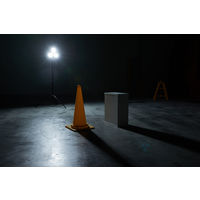 アイリスオーヤマ 配光可変型LEDクリップライト 9000lm ILW-90GWC 1個